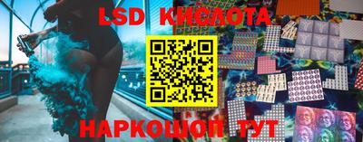 скорость mdpv Шебекино