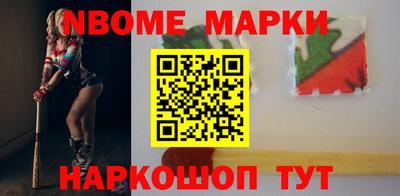дурь Шелехов