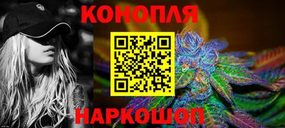 соль ск Шахты
