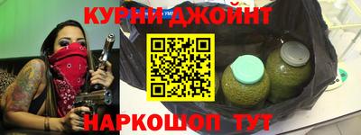 скорость mdpv Шебекино