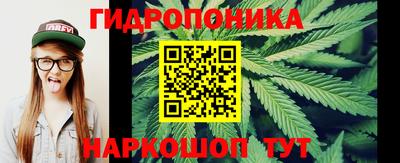 скорость mdpv Шебекино