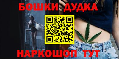 скорость mdpv Шебекино