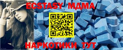 дурь Шелехов