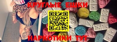дурь Шелехов