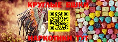 дурь Шелехов