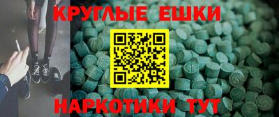 скорость mdpv Шебекино