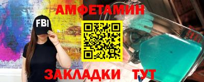 дурь Шелехов