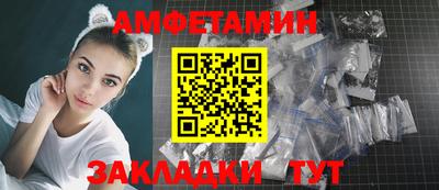 дурь Шелехов