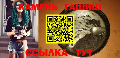 дурь Шелехов
