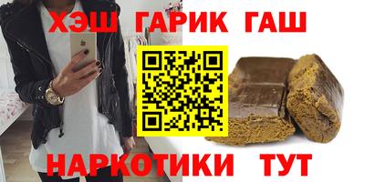 дурь Шелехов