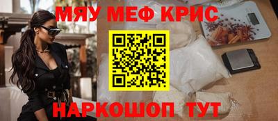 дурь Шелехов
